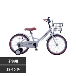 �y�����ԁz�A���W�[�E�L�b�Y 18�C���` �q���p���]�� ANGK18A �O���[�y���Ԏw��s�z�y����s�z�y�����s�z