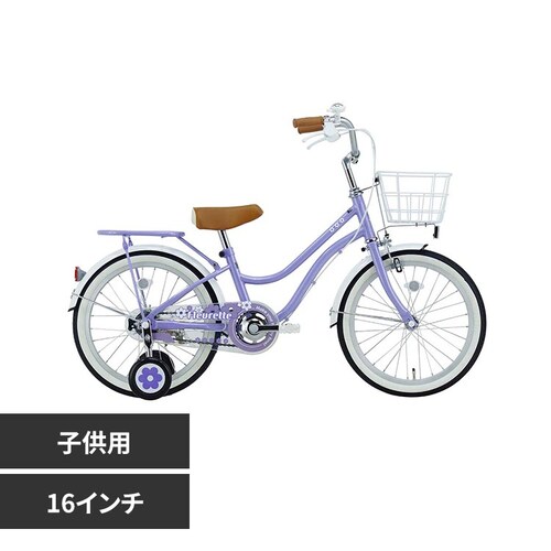 �y�����ԁz�t���[���b�g�E�L�b�Y 16�C���` �q���p���]�� FLT16A ���x���_�[�y���Ԏw��s�z�y����s�z�y�����s�z_0