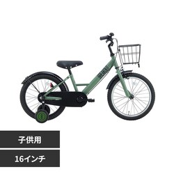 �y�����ԁz�u���C�N�A�E�g�E�L�b�Y 16�C���` �q���p���]�� BROK16A �I���[�u�y���Ԏw��s�z�y����s�z�y�����s�z