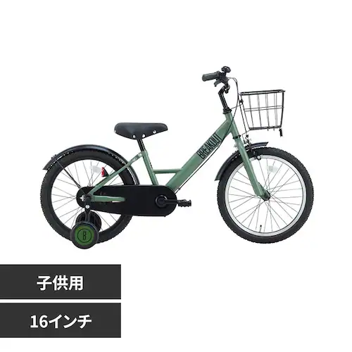 �y�����ԁz�u���C�N�A�E�g�E�L�b�Y 16�C���` �q���p���]�� BROK16A �I���[�u�y���Ԏw��s�z�y����s�z�y�����s�z_0