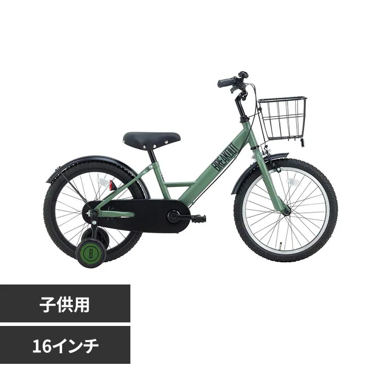 �ǉ����i�T���l�C��