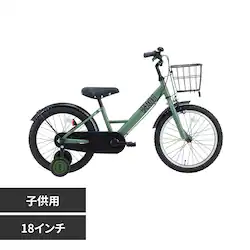 �y�����ԁz�u���C�N�A�E�g�E�L�b�Y 18�C���` �q���p���]�� BROK18A �I���[�u�y���Ԏw��s�z�y����s�z�y�����s�z