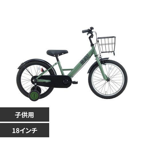 �y�����ԁz�u���C�N�A�E�g�E�L�b�Y 18�C���` �q���p���]�� BROK18A �I���[�u�y���Ԏw��s�z�y����s�z�y�����s�z_0