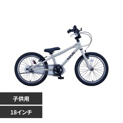 �y�����ԁzMAXI BMX �L�b�Y MX18BMX �A�C�{���[�y���Ԏw��s�z�y����s�z�y�����s�z