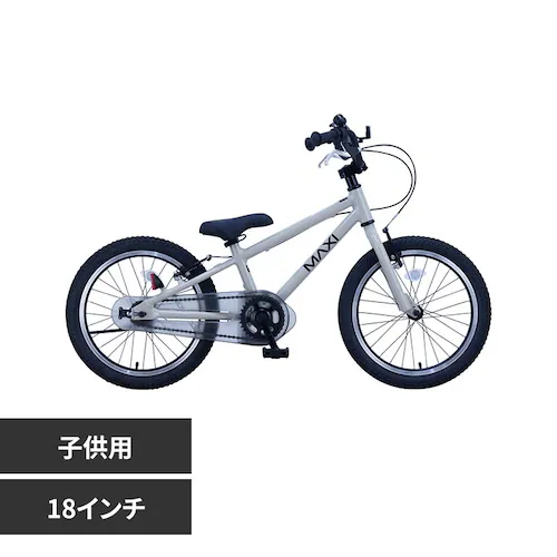 �y�����ԁzMAXI BMX �L�b�Y MX18BMX �A�C�{���[�y���Ԏw��s�z�y����s�z�y�����s�z_0