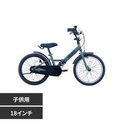 �y�����ԁz�u���C�N�A�E�g�L�b�Y�E�t�H�[���f�B���O �q���p�܂��ݎ��]�� FBB18BRO �I���[�u�y���Ԏw��s�z�y����s�z�y�����s�z