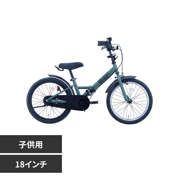 �ǉ����i�T���l�C��