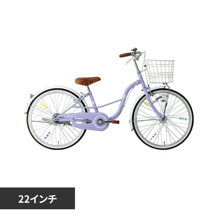 �y�����ԁz�V���[���[ 22�C���` �W���j�A�T�C�N�� SHL22HDD ���x���_�[�y���Ԏw��s�z�y����s�z�y�����s�z