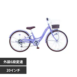 �y�����ԁz�X�m�[�t���[�N 20�C���` �W���j�A�T�C�N�� SNF206HD �����݃��x���_�[�y���Ԏw��s�z�y����s�z�y�����s�z