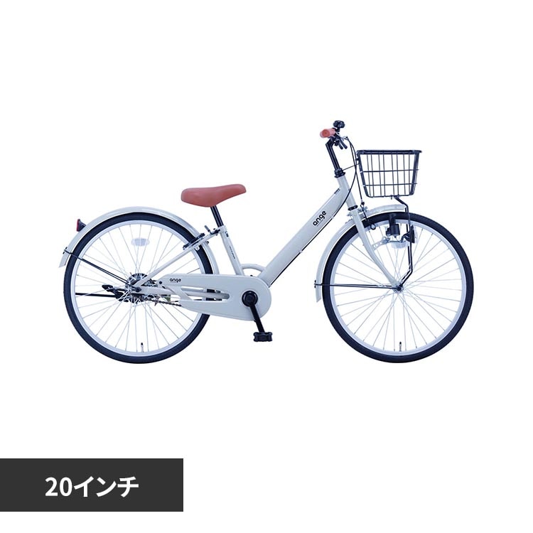 �y�����ԁz�A���W�[�E�W���j�A 20�C���` �W���j�A�T�C�N�� ANG20 �O���[�y���Ԏw��s�z�y����s�z�y�����s�z