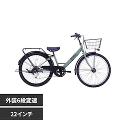 �y�����ԁz�u���C�N�A�E�g�E�W���j�A 22�C���` �W���j�A�T�C�N�� BRO226HDA �I���[�u�y���Ԏw��s�z�y����s�z�y�����s�z