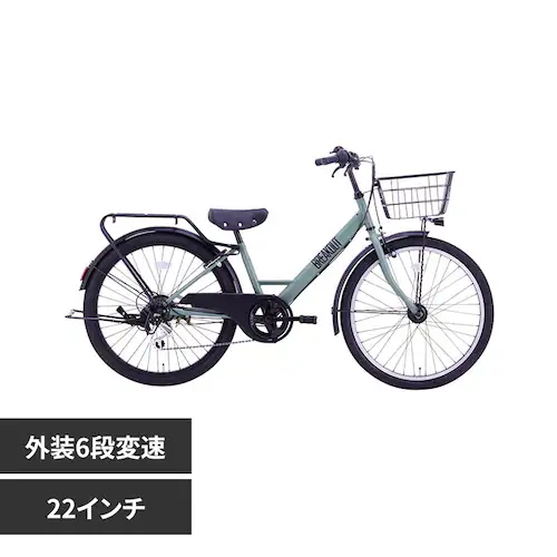 �y�����ԁz�u���C�N�A�E�g�E�W���j�A 22�C���` �W���j�A�T�C�N�� BRO226HDA �I���[�u�y���Ԏw��s�z�y����s�z�y�����s�z_0