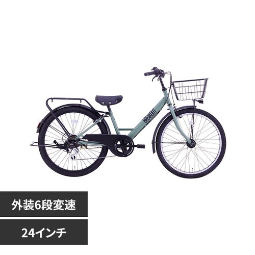 �y�����ԁz�u���C�N�A�E�g�E�W���j�A 24�C���` �W���j�A�T�C�N�� BRO246HDA �I���[�u�y���Ԏw��s�z�y����s�z�y�����s�z_0