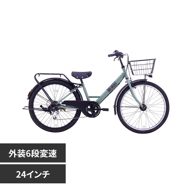 �ǉ����i�T���l�C��