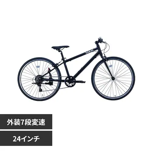 �y�����ԁzMAXI 24�C���` �W���j�A�N���X�o�C�N MX247CRS �u���b�N�y���Ԏw��s�z�y����s�z�y�����s�z_0