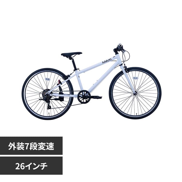 自転車 26 インチ の通販｜アイリスオーヤマ公式通販サイト