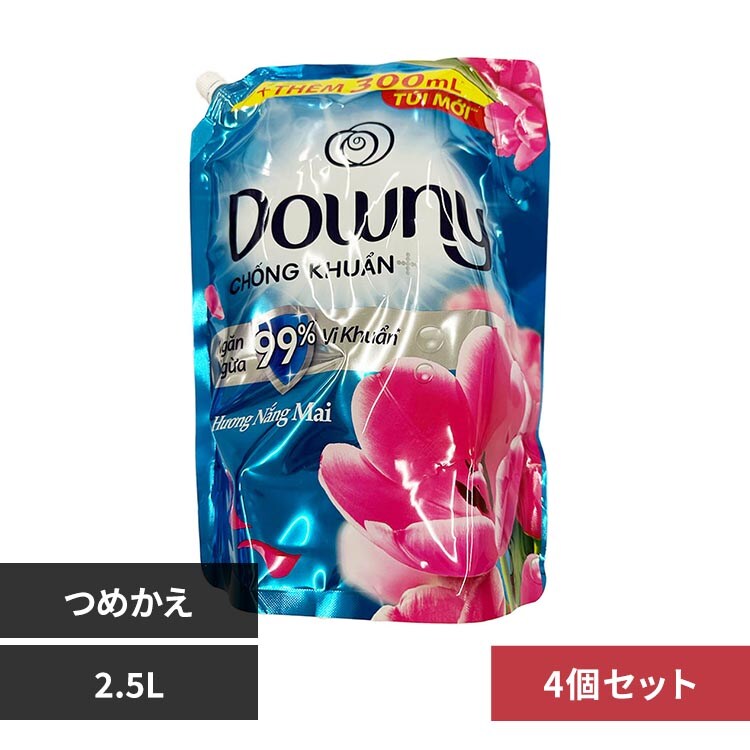 �ǉ����i�T���l�C��