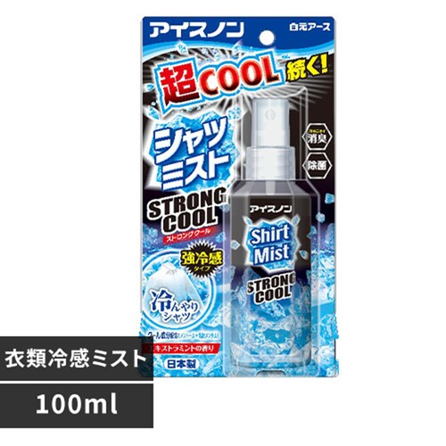 �A�C�X�m�� �V���c�~�X�g STRONGCOOL 100ml_0