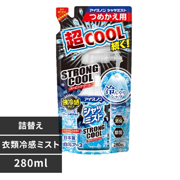 �A�C�X�m�� �V���c�~�X�g STRONGCOOL �� 280ml