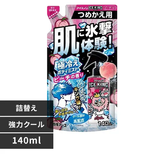 �A�C�X�m�� ICEKING �ɗ₦�{�f�B�~�X�g �s�[�` �� 140ml_0