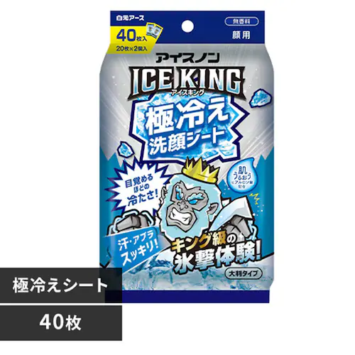 �A�C�X�m�� ICEKING �ɗ₦���V�[�g ������ 20���~2��_0