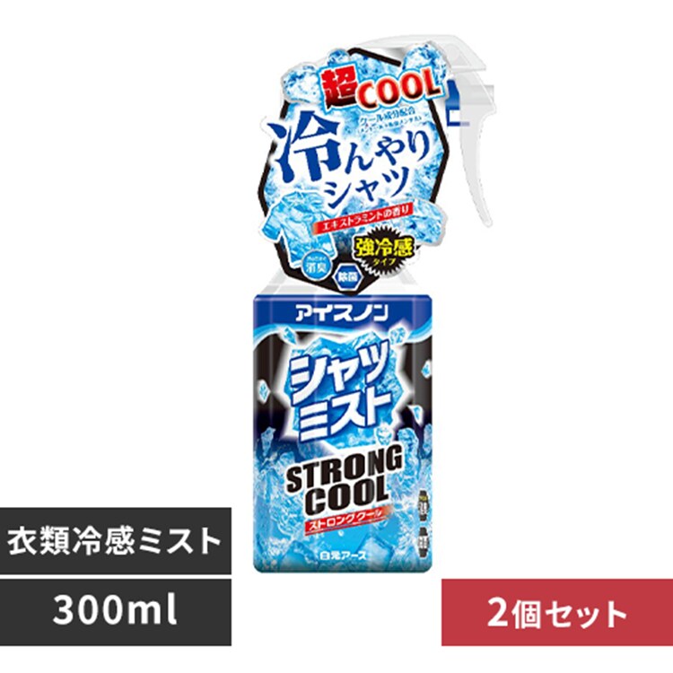 �y2�Z�b�g�z�A�C�X�m�� �V���c�~�X�g STRONGCOOL 300ml