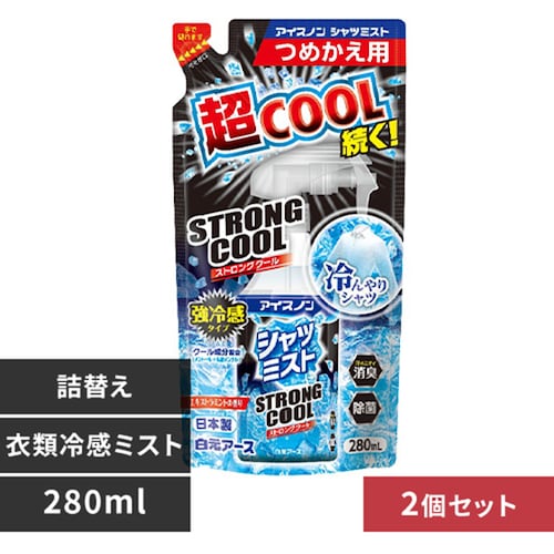 �y2�Z�b�g�z�A�C�X�m�� �V���c�~�X�g STRONGCOOL �� 280ml_0