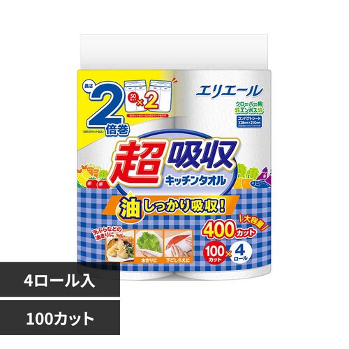 エリエール エリエール超吸収キッチンタオル4R(100カット) 142571_0