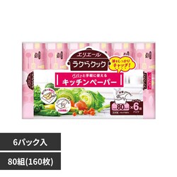 �G���G�[�� �G���G�[�����N��N�b�N�p�p�b�Ǝ�y�Ɏg����L�b�`���y�[�p�[80W6P 142641