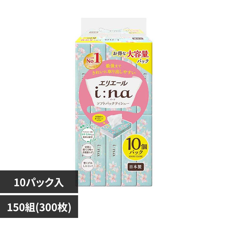 �G���G�[�� �G���G�[��i�Fna�i�C�[�i�j�e�B�V���[�\�t�g�p�b�N150W10P 142480