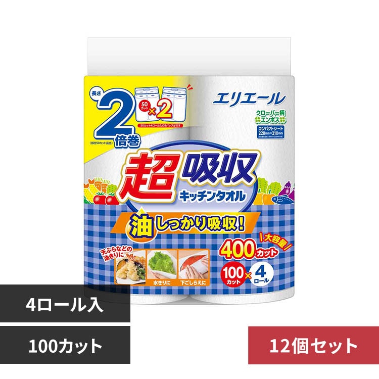 �G���G�[�� �y12�Z�b�g�z�G���G�[�����z���L�b�`���^�I��4R�i100�J�b�g�j 142571