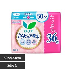 �����G�����G����s���A�z�� 50cc 36�� SJ