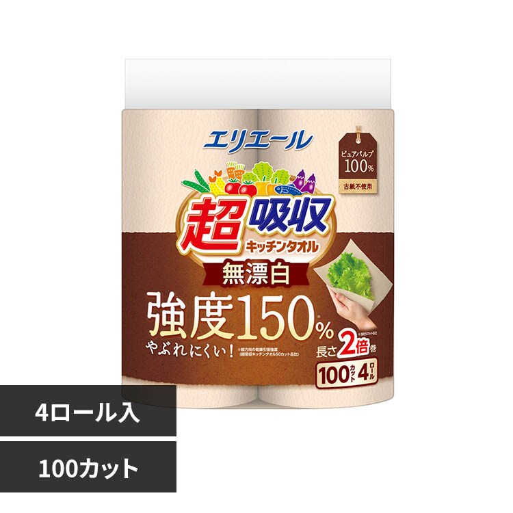�G���G�[�� �G���G�[�����z���L�b�`���^�I�����Y�� 4R �i100 �J�b�g�j