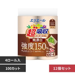 �G���G�[�� �y12�Z�b�g�z�G���G�[�����z���L�b�`���^�I�����Y�� 4R �i100 �J�b�g�j