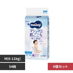 ���[�j�[ �y4�z���[�j�[�}�V���}�����������������S M�T�C�Y54��