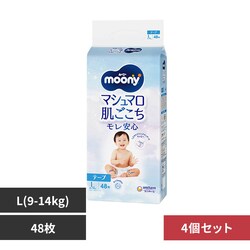 ���[�j�[ �y4�z���[�j�[�}�V���}�����������������S L�T�C�Y48��