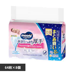 ���[�j�[������ӂ� ���[�j�[������ӂ� ���������Ղ����^�C�v