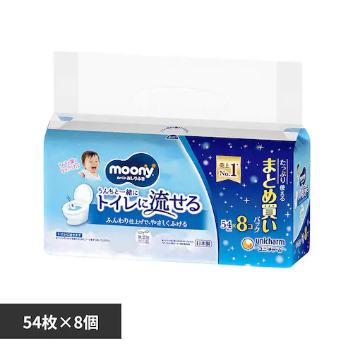ムーニーおしりふき ムーニーおしりふき トイレに流せるタイプ_0