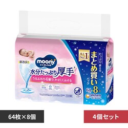 ���[�j�[������ӂ� �y4�z���[�j�[������ӂ� ���������Ղ����^�C�v