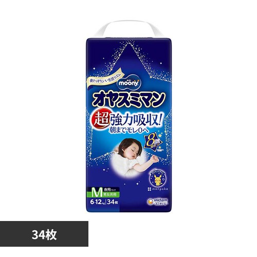 �I���X�~�}�� ���[�j�[�I���X�~�}���j�����pM34��_0