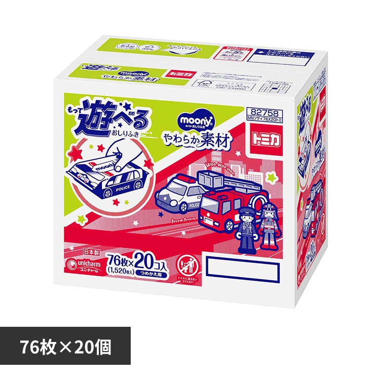 ���[�j�[������ӂ� ���|�j�|������ӂ����f�ދl�փg�~�J76���~20�R