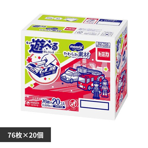 ���[�j�[������ӂ� ���|�j�|������ӂ����f�ދl�փg�~�J76���~20�R_0