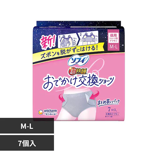 �\�t�B�@���n�� �\�t�B���ł��������V���[�cML7��_0