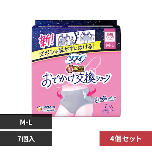 �\�t�B�@���n�� �y4�z�\�t�B���ł��������V���[�cML7��_0