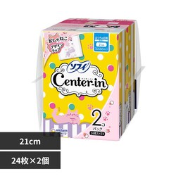 �Z���^�[�C�� �Z���^�[�C�� �ӂ�ӂ�^�C�v �ӂ��̓��H�Ȃ�