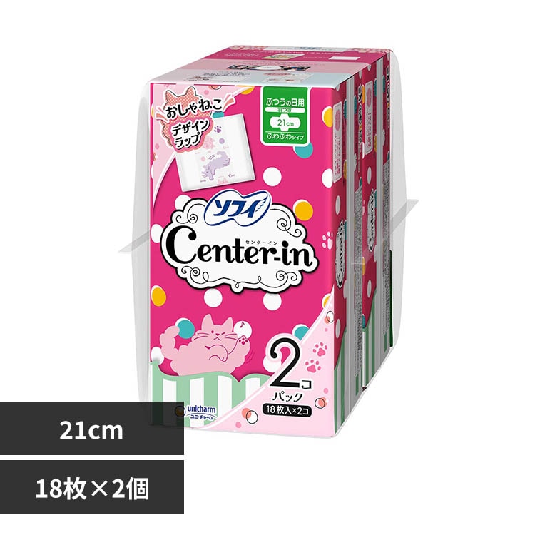 �ǉ����i�T���l�C��