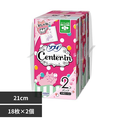 センターイン センターイン ふわふわタイプ ふつうの日羽つき_0