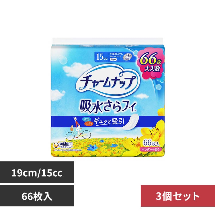 �`���[���i�b�v �y3�z�`���[���i�b�v���ʗp66��