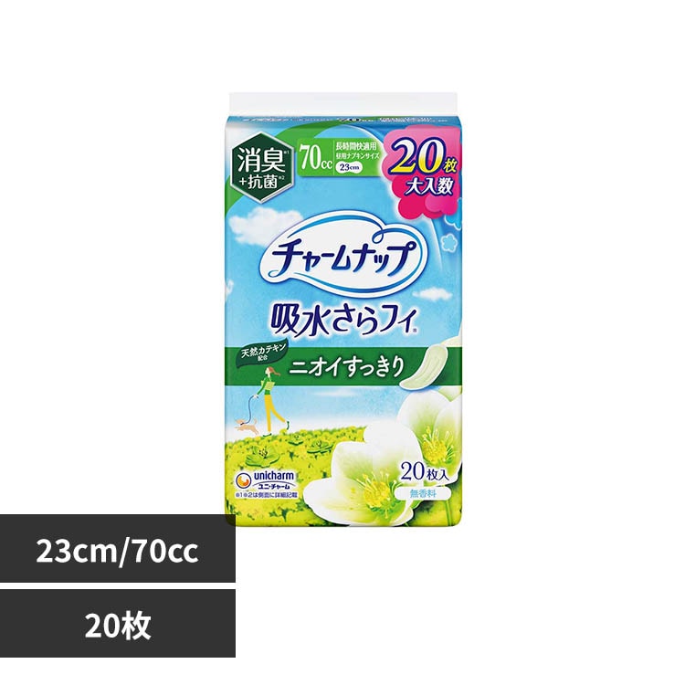 �ǉ����i�T���l�C��