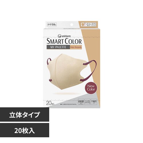 SMARTCOLOR SMARTCOLOR MyPaette �ӂ�20�� Beige�~Burgundy_0